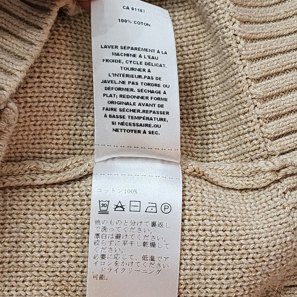 Pendleton Cardigan Tan Aztec Sweater Cotton Shawl Collar Southwestern Western L - Picture 12 of 15